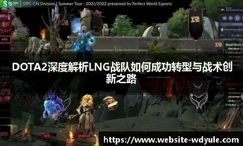 问鼎娱乐官网