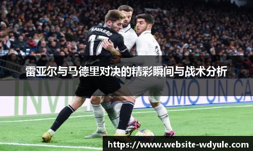 问鼎娱乐官方网站