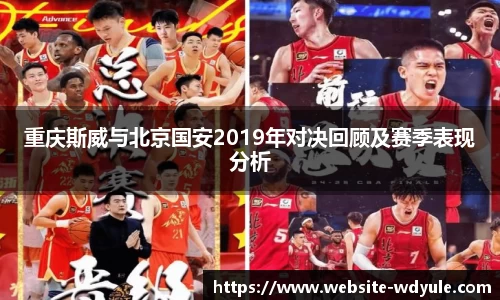 问鼎娱乐
