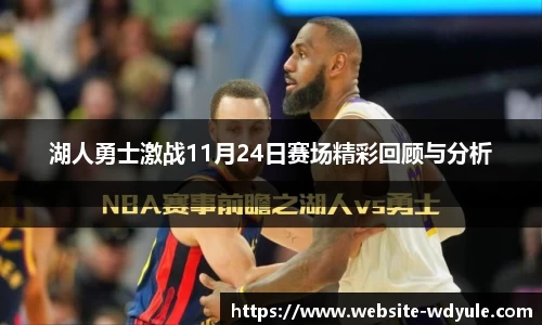 问鼎娱乐